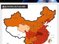 新冠病毒疫情实时疫情-新冠状病毒疫情实时最新？