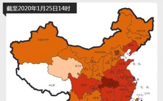 新冠病毒疫情实时疫情-新冠状病毒疫情实时最新？