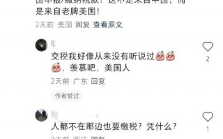 疫情家长的心理_疫情期间家长的感受