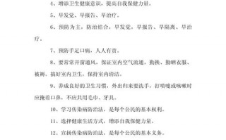 坚决打赢这场疫情，坚决打赢这场疫情战争