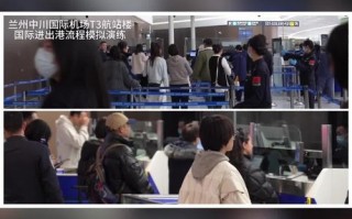 兰州最新疫情防控要求_兰州最新防控政策