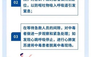 新冠疫情实时疫情动态，新冠疫情实时动态轨迹