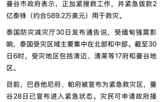 疫情怎么消失的_疫情消亡