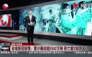 疫情中中国疫情变化图，中国疫情形势变化