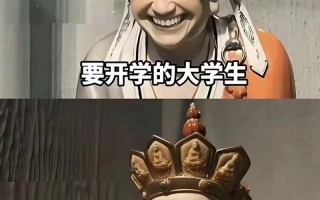 只有开学和疫情_学校开学是否疫情结束