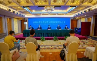 新疆疫情隔离信息_新疆最新疫情隔离政策提示