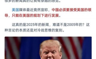 疫情下中国美国疫情制度-疫情下美国和中国的制度？