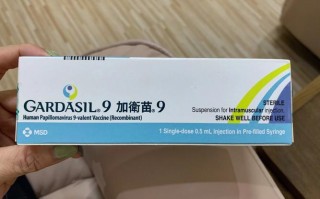 香港疫情接种疫苗-香港疫苗情况？