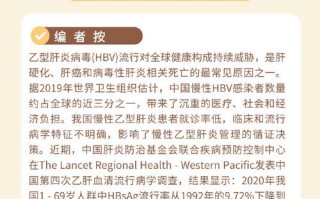 疫情保障财政支付_财政支持疫情防控