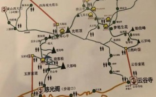 天气预报新蔡，天气预报新蔡24小时