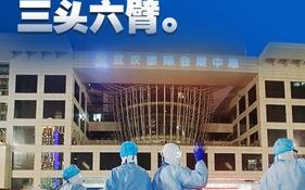 疫情反复戴口罩-有疫情戴口罩？