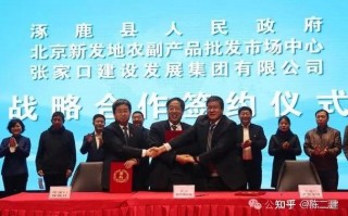 康保县天气预报_内蒙古康保县天气预报