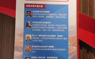 疫情当前党中央_疫情面前,党中央