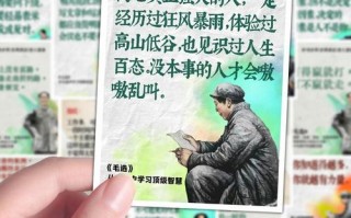 疫情后作为员工，疫情之下 企业中我作为员工该承担什么