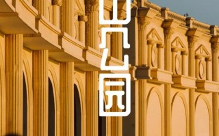 银川市兴庆区天气预报，银川市兴庆区天气预报一周米之间的公式