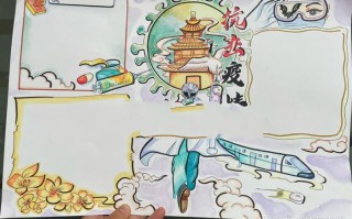 抗疫情手抄报防控疫情，抗疫情手抄报 抗击疫情模板