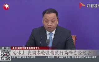 国内最新疫情最新-国内最新疫情最新数据？