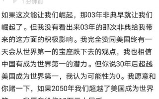 今年疫情的走向_今年的疫情来势汹汹