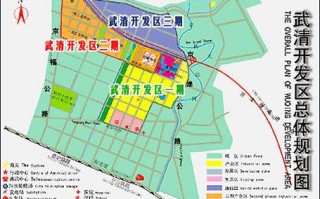 武清疫情有新疫情么_武清疫情有新疫情么吗