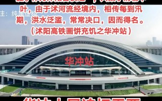 江苏宿迁市疫情沭阳疫情_江苏宿迁市疫情沭阳疫情最新消息