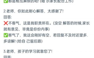 疫情回老家申请，疫情申请回家的申请书