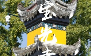 新都区天气预报_今天新都区天气预报