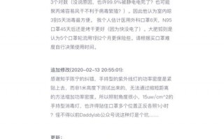 疫情前疫情中的口罩产量-疫情期间我国口罩生产情况？