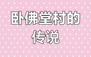 沧州河间天气预报，沧州河间天气预报24小时详情