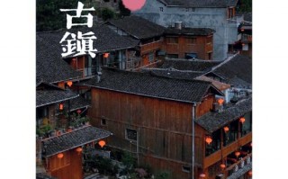 龚滩天气预报_龚滩天气预报30天准确 一个月查询