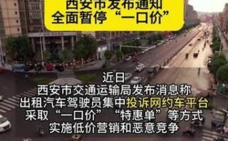 25号新增疫情-25号疫情最新情况？