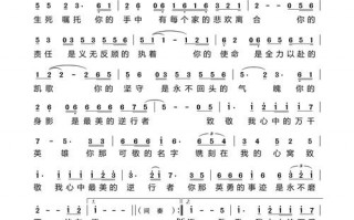 记者抗击疫情辛苦_抗疫期间奋战一线的记者