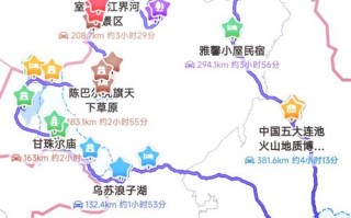 绥化北林区天气预报-绥化北林区天气预报一周 7？
