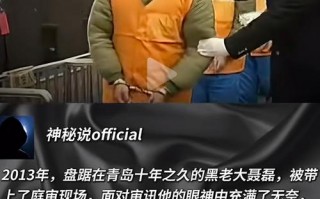 逃犯疫情期间自首，逃犯疫情期间自首会判刑吗