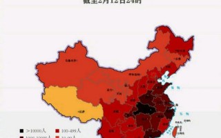 河南疫情最新疫情教育_河南疫情最新疫情教育政策