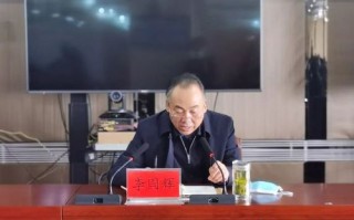 疫情有什么会议-疫情期间召开的国家会议？