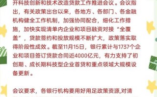 陕西疫情企业政策_陕西地区关于疫情方面的政策