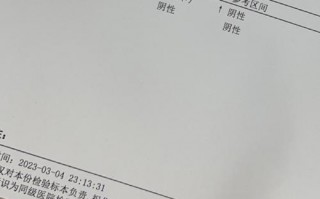 查看新疆疫情通报_查看新疆疫情通报情况