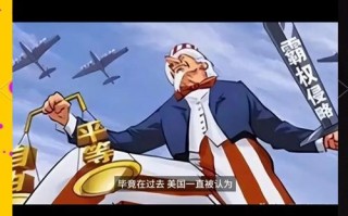 美国疫情5000万-美国疫情破2000万？