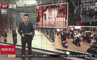 尼泊尔疫情八月疫情-尼泊尔疫情告急？