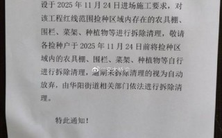 疫情核酸检测几天-疫情核酸检测几个小时出结果？