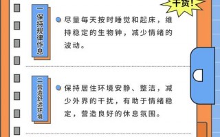 央视说新疆疫情_央视说新疆疫情的话