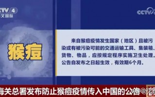 基金考试受疫情，基金考试受疫情影响吗?