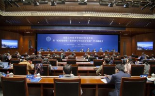 今年疫情企业年会_今年疫情公司年会主题