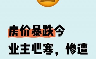 疫情消灭了中产-疫情消灭了吗？