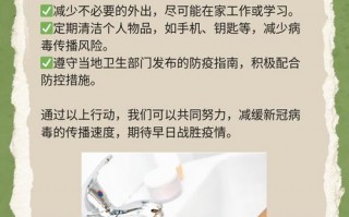 新型疫情开始到疫情好转-疫情从爆发到好转的时间线？