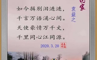 表达对抗击疫情_如何表达对抗疫的爱