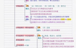 贵州教育实时政事新闻_贵州教育新闻网