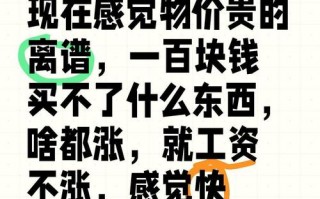 疫情影响物资费用_疫情对物资供应的影响