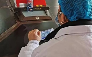 疫情解除20天_疫情解除后40天是哪天