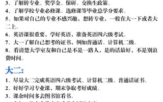 疫情过后的思索，疫情过后的思索图片大全